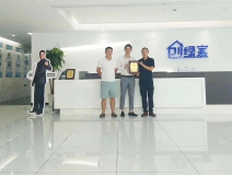 熱烈祝賀唐總兄弟簽約創(chuàng)綠家深圳市區(qū)級代理！