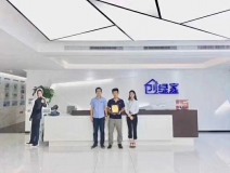 熱烈祝賀馮總、毛總簽約創(chuàng)綠家江蘇省縣級市代理！
