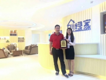 熱烈祝賀余總簽約創(chuàng)綠家海南省市級(jí)代理！