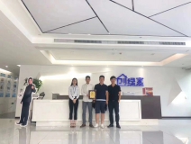 熱烈祝賀倪總、秦總、周總簽約創(chuàng)綠家寧波市區(qū)級代理！