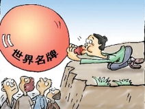 注意！一般除甲醛公司都不會告訴你的正確除甲醛方式！