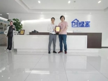 熱烈祝賀羅總簽約創(chuàng)綠家江蘇省南京市區(qū)級(jí)代理！
