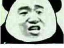 讓您大笑，讓您深思的甲醛小漫畫