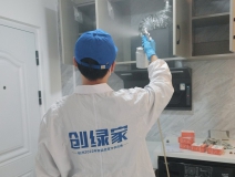 裝修后甲醛超標(biāo)怎么辦？