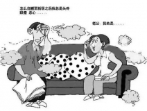室內(nèi)裝修污染大家都害怕，只有了解污染源頭和污染物才能真正避免！