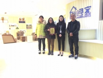 熱烈祝賀沈總簽約創(chuàng)綠家南通市縣級代理！