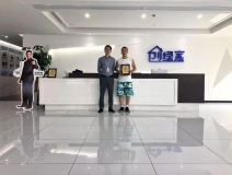 熱烈祝賀徐總簽約創(chuàng)綠家浙江省衢州市縣級(jí)代理！