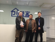 熱烈祝賀四川廣元代總、何總成功加盟創(chuàng)綠家！
