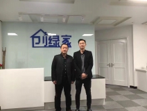 熱烈祝賀石家莊新華石總成功加盟創(chuàng)綠家！