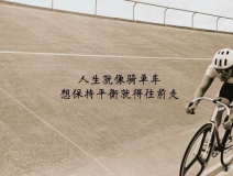 如果您想要除甲醛加盟事業(yè)更上一層樓，必須這么做……