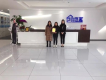 熱烈祝賀聶總簽約創(chuàng)綠家四川省某市縣級代理！