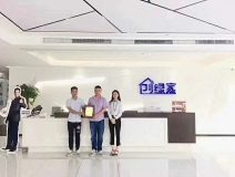 熱烈祝賀盛總、方總簽約創(chuàng)綠家臺州市區(qū)級代理！