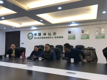 中國(guó)室內(nèi)環(huán)境凈化治理行業(yè)第四次發(fā)展研討會(huì)圓滿結(jié)束！