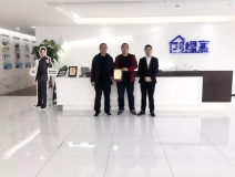熱烈祝賀武總、王總簽約創(chuàng)綠家包頭市區(qū)級代理！