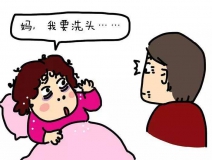 月子不下床，產(chǎn)婦二十天患肺栓塞