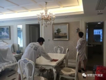 甲醛存在的三大形態(tài)你知道嗎？