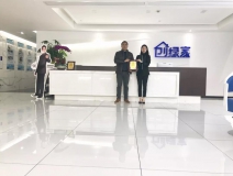 熱烈祝賀王總簽約創(chuàng)綠家浙江省寧波市區(qū)級代理！