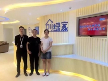 熱烈祝賀邛崍晏總夫婦成功加入創(chuàng)綠家！