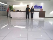 熱烈祝賀裴總簽約創(chuàng)綠家江蘇省鎮(zhèn)江市區(qū)級代理！