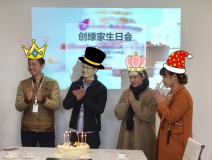 【12月生日會(huì)】創(chuàng)綠家每個(gè)人都是Penta Kill神話，不論你信不信，看到他們反正我信了！