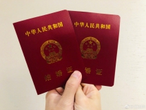 馮紹峰趙麗穎被爆奉子成婚？新婚孕期千萬要注意甲醛超標這個隱形“殺手”