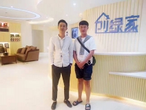 熱烈祝賀恩施向總成功加入創(chuàng)綠家！