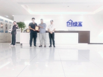 熱烈祝賀白總兄弟簽約創(chuàng)綠家濟寧市縣級代理！