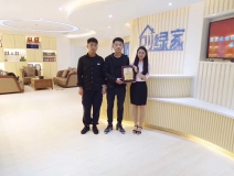 熱烈祝賀馬總、張總簽約創(chuàng)綠家亳州縣級(jí)代理！