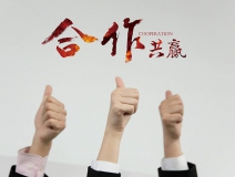 室內(nèi)污染治理加盟條件高嗎？加盟室內(nèi)污染治理有什么要求嗎？
