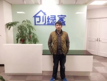 熱烈祝賀江陰朱總成功加盟創(chuàng)綠家！
