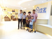 熱烈祝賀張總簽約創(chuàng)綠家泉州市區(qū)級代理！