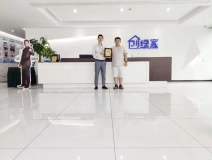 熱烈祝賀何總簽約創(chuàng)綠家廣東省深圳市區(qū)級(jí)代理！