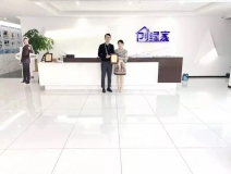 熱烈祝賀關(guān)總簽約創(chuàng)綠家福建省福州市區(qū)級代理！