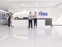 熱烈祝賀林總簽約創(chuàng)綠家吉林省長春市區(qū)級代理！