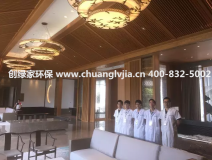 除甲醛加盟商最應(yīng)該看重哪些問(wèn)題？