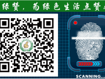 怎么從甲醛檢測結(jié)果來判斷室內(nèi)甲醛污染程度？