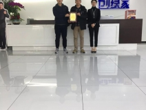 熱烈祝賀曾總、代總簽約創(chuàng)綠家四川省德陽市區(qū)級代理！