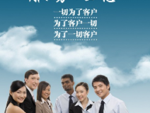 除甲醛公司服務(wù)哪家好？