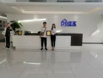 熱烈祝賀章總簽約創(chuàng)綠家湖北省武漢市區(qū)級(jí)代理！