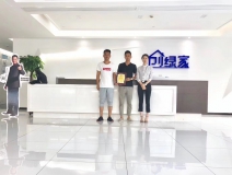 熱烈祝賀孫總、高總簽約創(chuàng)綠家西安市區(qū)級代理！