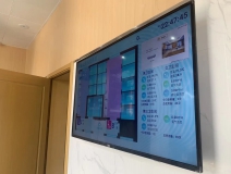 智慧廁所顯示大屏的原理是什么呢？