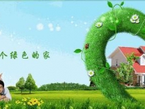 汽車空調能散發(fā)出致癌的苯嗎？_如何降低苯污染_如何避免苯污染