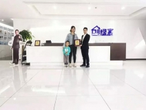 熱烈祝賀張總簽約創(chuàng)綠家山東省濟(jì)南市區(qū)級代理！