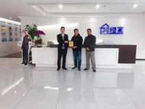 熱烈祝賀楊總梁總簽約創(chuàng)綠家廣東省廣州市區(qū)級代理！