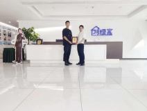 熱烈祝賀段總簽約創(chuàng)綠家云南省區(qū)級(jí)代理！