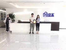 熱烈祝賀苗總簽約創(chuàng)綠家河南省市級代理！