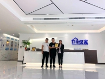 熱烈祝賀于總、沙總簽約創(chuàng)綠家阜陽市區(qū)級代理！