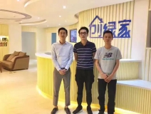 熱烈祝賀佛山順德嚴(yán)總兄弟成功加入創(chuàng)綠家！