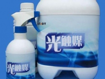光觸媒除甲醛，讓您的家恢復健康