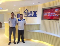 熱烈祝賀貴州貴陽鐘總成功加入創(chuàng)綠家！